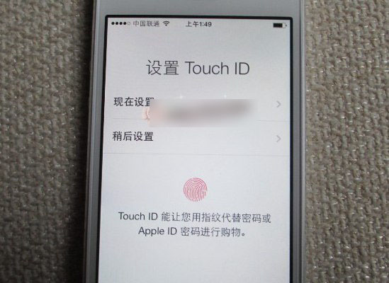 iphone6怎么激活两种苹果iphone6激活教程图文详解