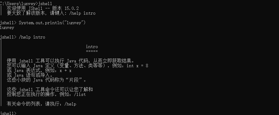 在.Net中如何编写存储过程以输出语句？  第1张