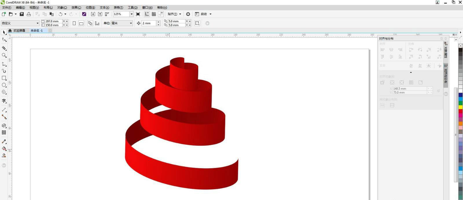 cdr怎么绘制螺旋丝带效果? cdr旋转丝带的画法