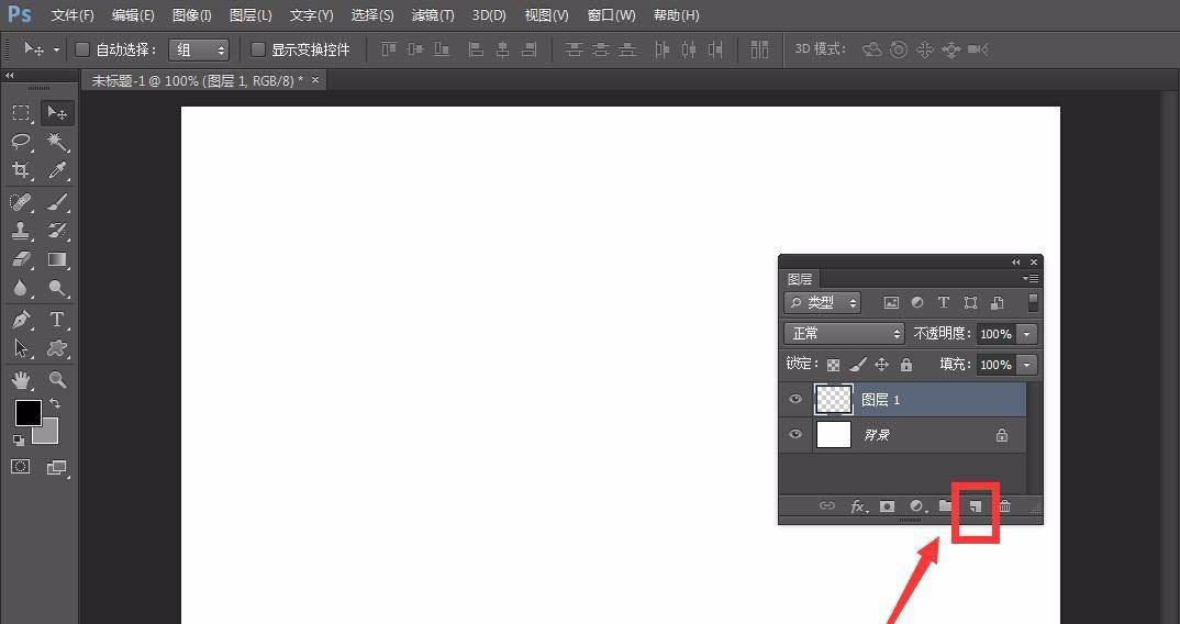 ps怎么设置色彩弥散背景效果? ps色散现象的制作方法