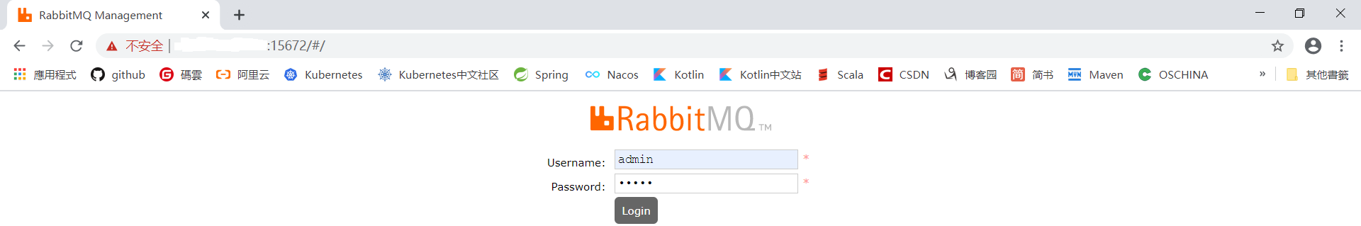 ¼rabbitmq