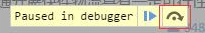 debugger