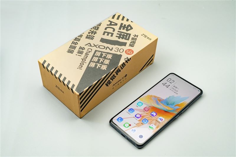 中兴axon30 5g好不好用 中兴axon30 5g使用体验