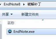 endnote x8ƽ