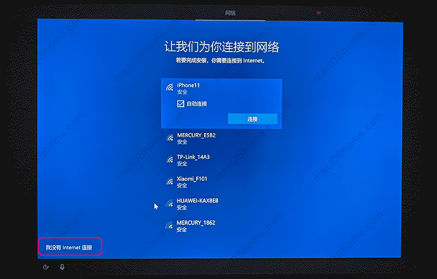 MacBook Pro 2019 2020װwindows10 ˫ϵͳ̳