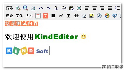 KindEditor - Javascriptı༭